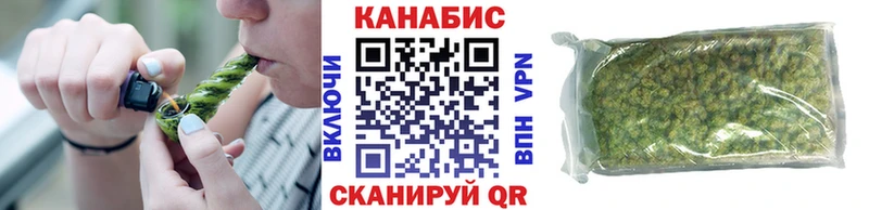 Наркошоп купить Псилоцибиновые грибы  Alpha-PVP  Мефедрон  КОКАИН  Конопля  Калачинск