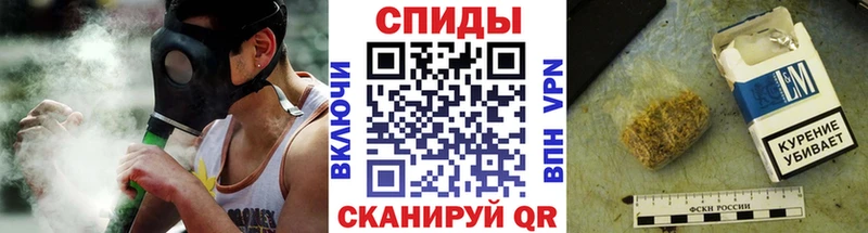 Купить  Калачинск  БУТИРАТ бутик 