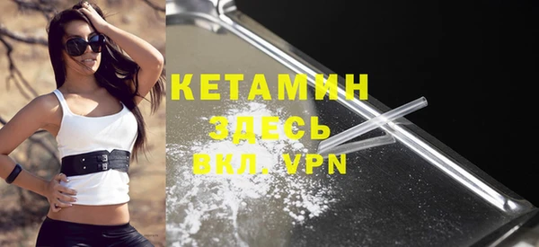 MESCALINE Волосово