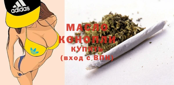 MESCALINE Волосово