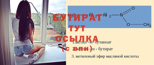 гашиш Володарск