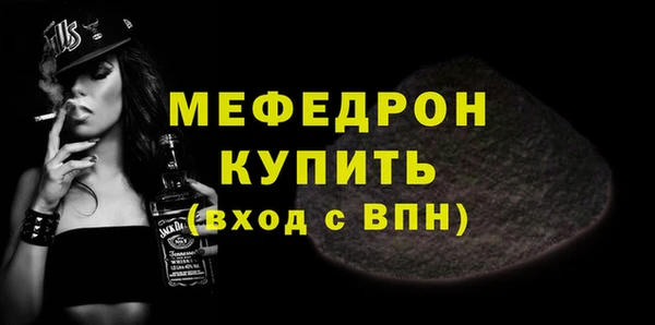 метадон Верея