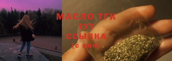MESCALINE Волосово