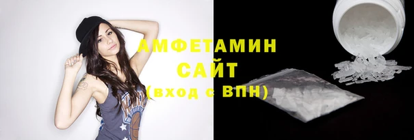 гашиш Володарск