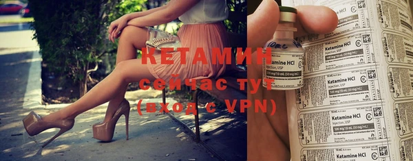 MESCALINE Волосово