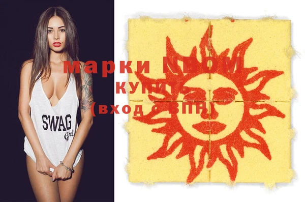 метадон Верея