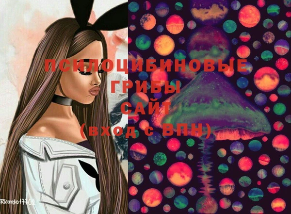 MESCALINE Волосово