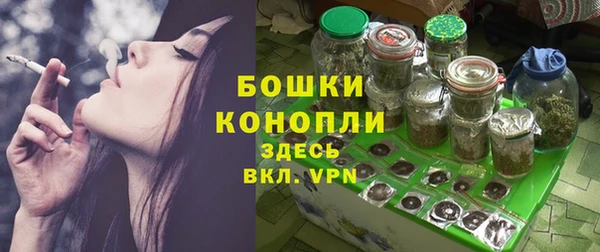 MESCALINE Волосово
