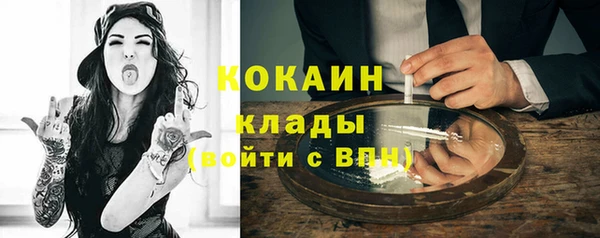 гашиш Володарск