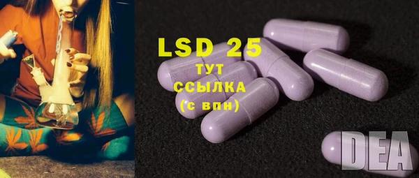 гашиш Володарск